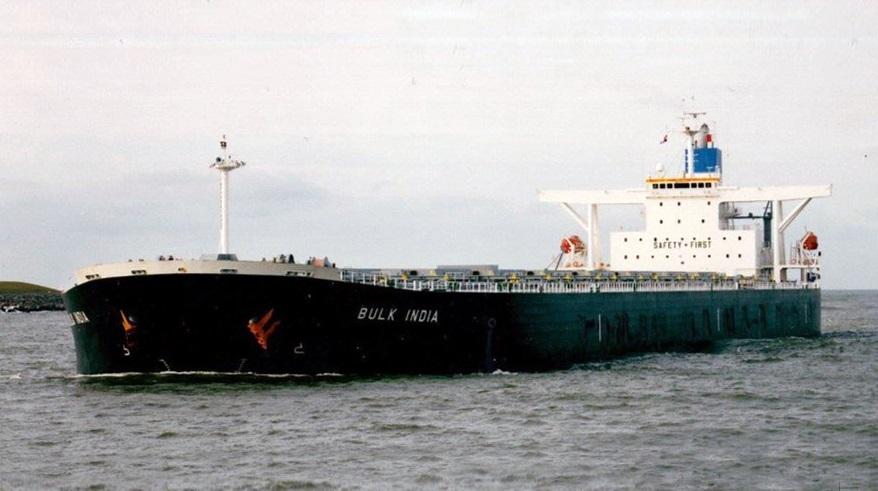 Bulk carrier