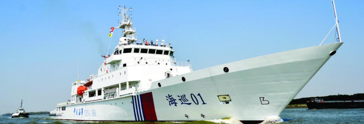 The MV Haixun 01 The MV Haixun 01