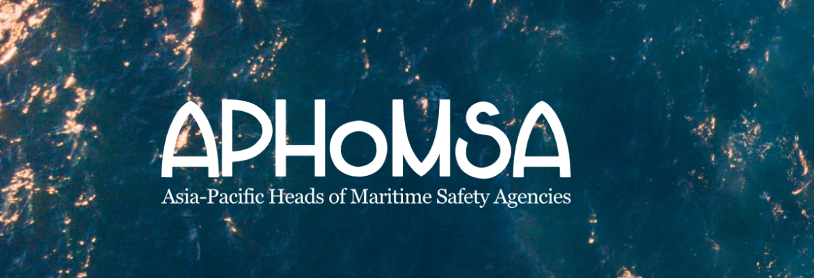 Aphomsa banner image