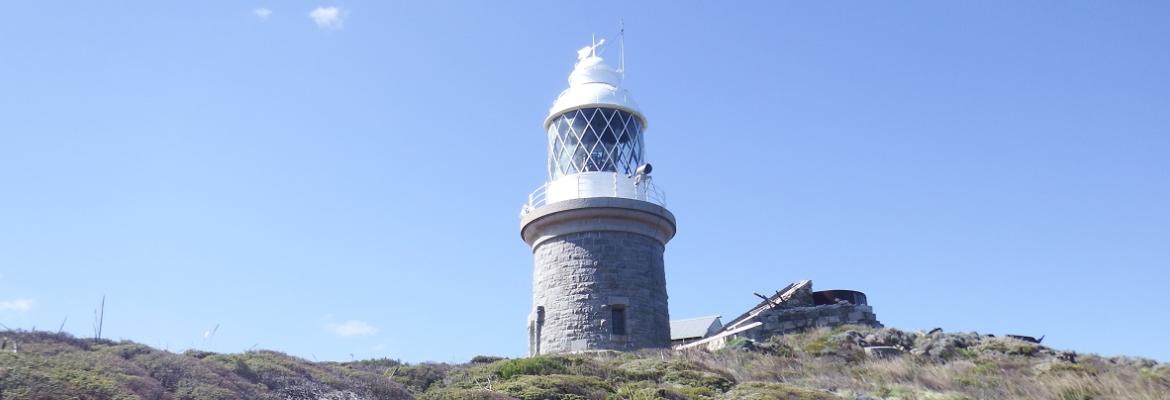 breaksea lighthouse